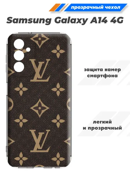 SuperPrint Прозрачный чехол для Samsung Galaxy A14 4G