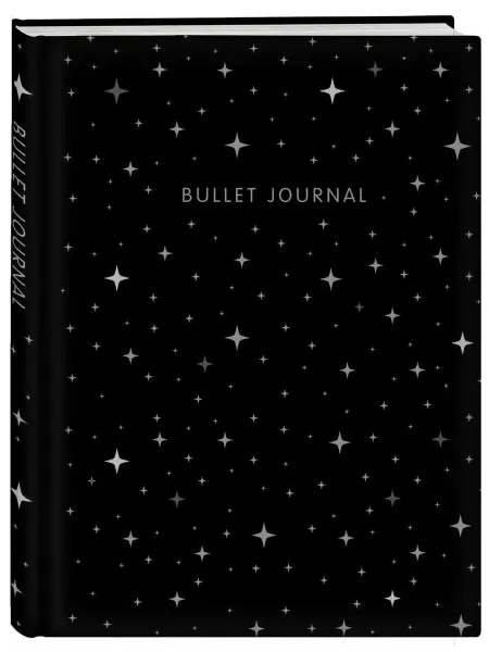 Эксмо Блокнот в точку. Bullet Journal (ночное небо, с наклейками)