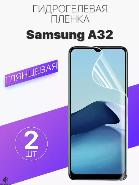 Profit Защитная гидрогелевая пленка на экран Samsung A32 4G