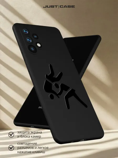 Принт-бутик Чехол на Samsung A32 4G с принтом Дзюдо