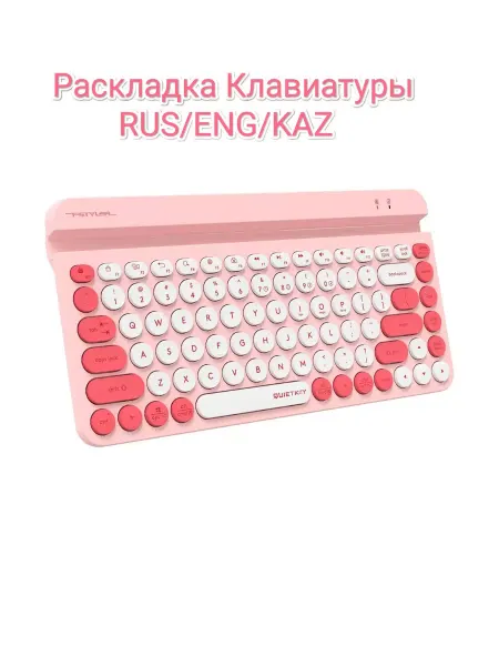A4TECH Беспроводная Клавиатура Fstyler FBK30 Bluetooth+2,4G