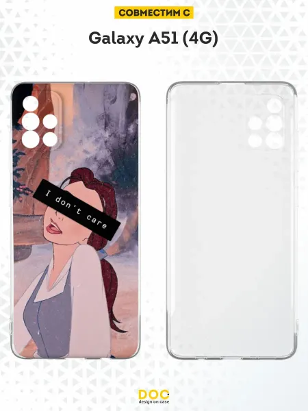 DesignOnCase Чехол на Samsung A51 4G с принтом Эстетика