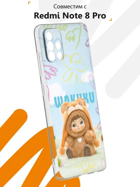 Мобилиус Чехол на Samsung A51 4G с принтом Вакуку