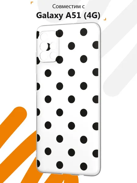 Мобилиус Чехол на Samsung A51 4G с принтом Горошек