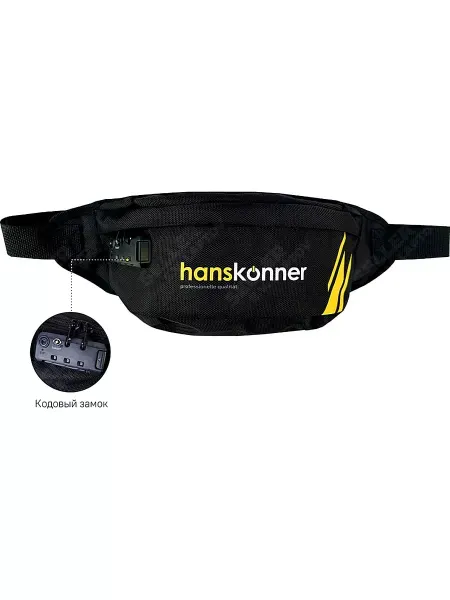 Hanskonner Сумка поясная строительная HKWB0002, кодовый замок