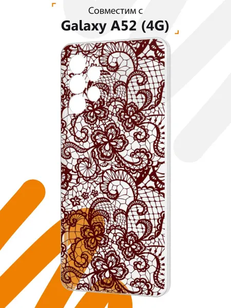 Мобилиус Чехол на Samsung A52 4G с принтом Кружево
