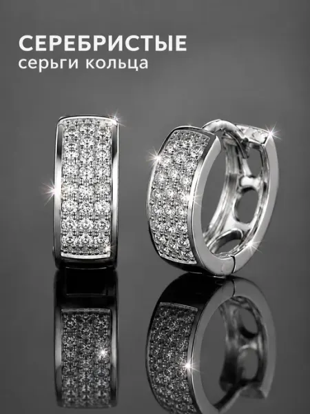 TIFITY Серьги бижутерия дорожки