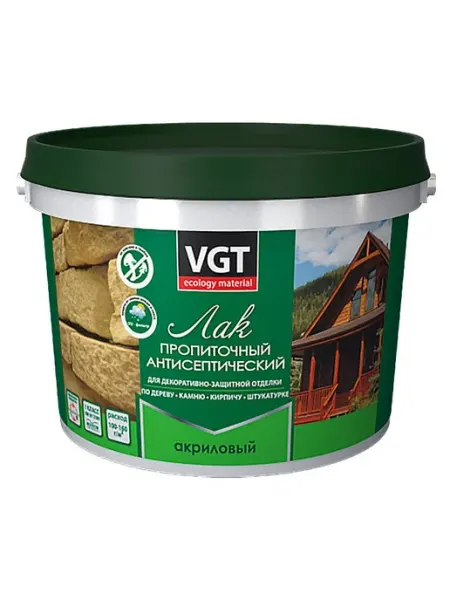 VGT Лак пропит. антисептик 0,9кг. ВГТ (бесцветный) 132334