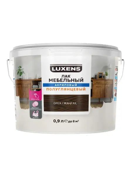 Luxens Лак для мебели акриловый цвет орех полуглянцевый 0.9 л