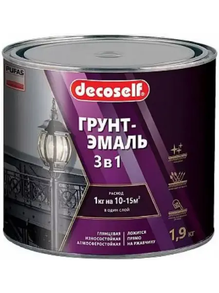ПУФАС Грунт-эмаль по ржавчине PUFAS 3 в 1 зеленая 1,9кг глянцевая