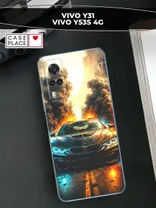 Чехол на Виво Y31 / Y53s 4G / Vivo Y31 / Y53s 4G с принтом "Крутая машина"