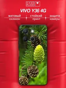 Чехол на Виво Y36 4G матовый