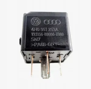 Реле компрессора пневмоподвески VAG- OEM: 4H0951253A