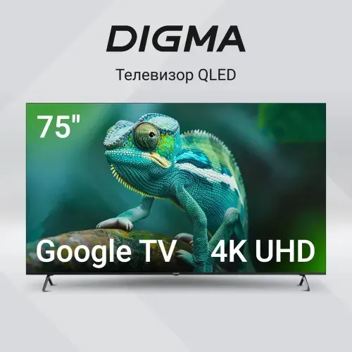 Digma Телевизор DM-LED75UQB31, UHD Smart TV, metal frameless 75" 4K UHD, черный матовый
