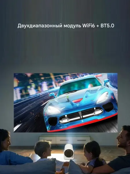 HY300PRO Портативный Проектор С WiFi И Bluetooth, Мини-Проектор 4K Домашнего Кинотеатра
