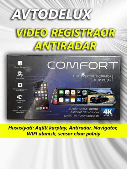 Видеорегистратор COMFORТ 4K Wifi QUADHD, полный сенсорный экран