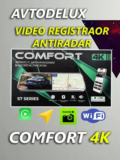 Видеорегистратор COMFORD 4K Wifi QUADHD, полный сенсорный экран