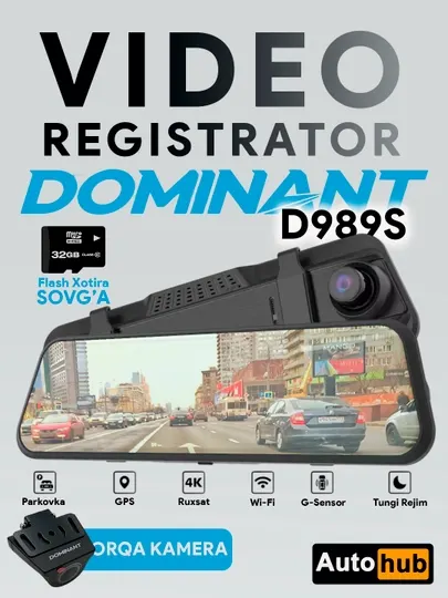 Видеорегистратор Dominant D989S 4K, с сенсорным экраном и Wi-Fi