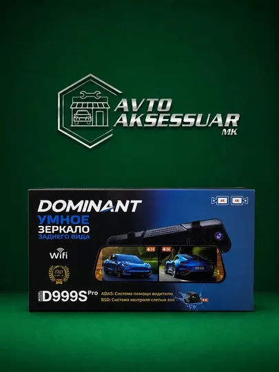 Видеорегистратор DOMINANT D999S PRO с передней камерой 4K, задней камерой 4K