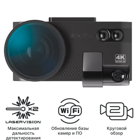 Видеорегистратор с сигнатурным радар-детектором iBOX EVO 4K + Внутрисалонная камера FHD4