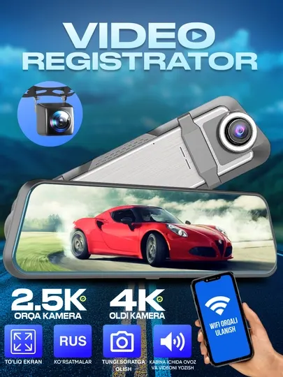 4K полноэкранный автомобильный видеорегистратор зеркало WiFi управление
