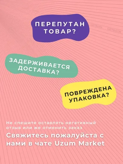 Gray's Anatomy For Students 4th edition, Медицина