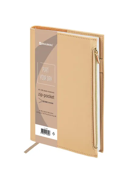 Brauberg Ежедневник недатированный А5 145х220 мм