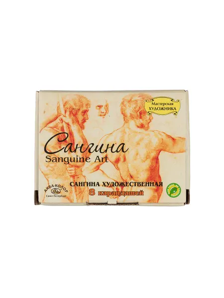 Аква-Колор Сангина художественная Мастерская художника 4 цвета, К2517