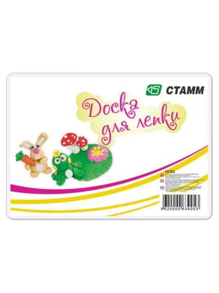 Доска для лепки СТАММ