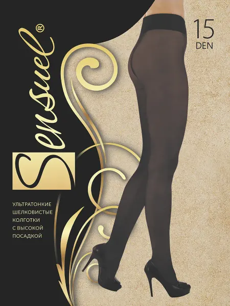 SENSUEL Колготки тонкие с высокой посадкой, 15 den