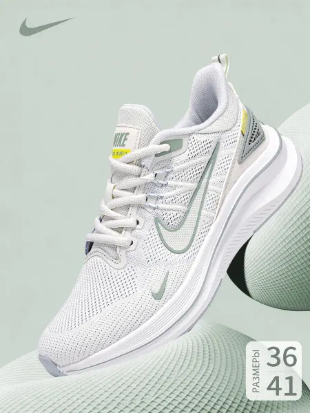 Brand Спорт Кроссовки Air Zoom Pegasus