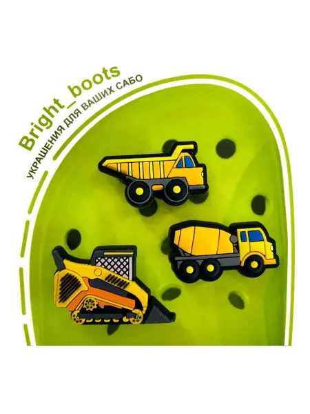 Bright_boots Джибитсы для мальчиков техника