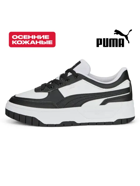 Puma Кроссовки летние кожаные Cali Dream