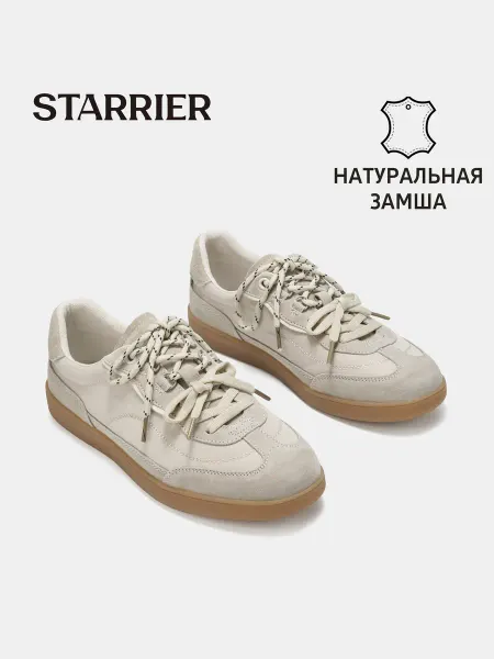 STARRIER Кеды женские летние