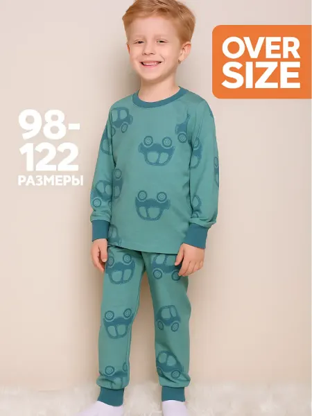 Bonito kids Пижама детская