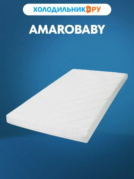 AmaroBaby Матрас c ортопедическим эффектом,AMARO-331260-OM