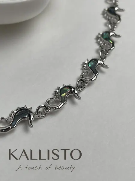 Kallisto Браслет с морскими коньками из гелиотиса на руку