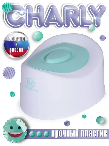 Babycare Горшок детский Charly