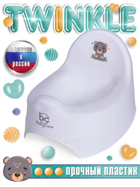 Babycare Горшок детский Twinkle