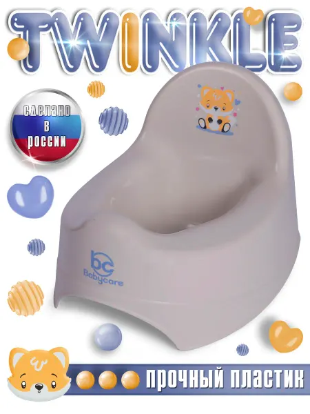 Babycare Горшок детский Twinkle