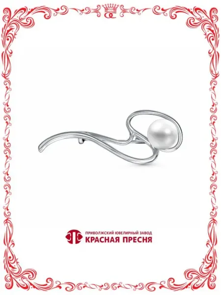 Красная Пресня Брошь из бижутерии с культивированным белым жемчугом