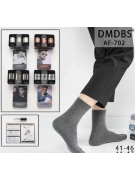 Нет-бренда DMDBS Носки мужские в подарочной коробке, 3 пары