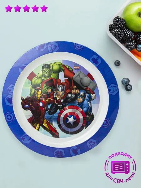 Stor Тарелка детская пластиковая для СВЧ Мстители, Marvel