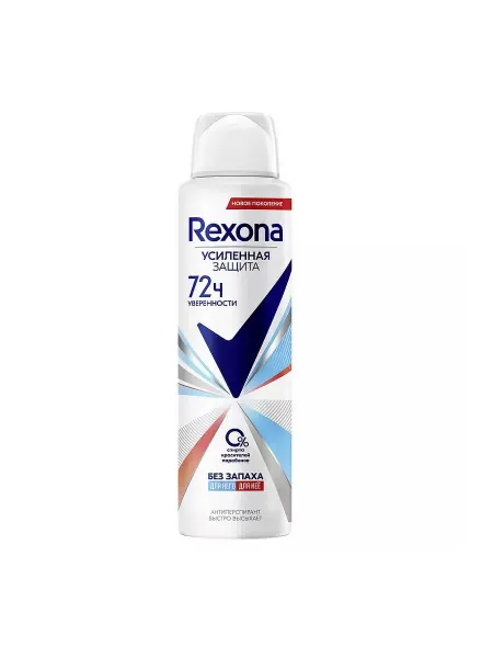 Rexona Дезодорант аэрозоль Без запаха 150 мл