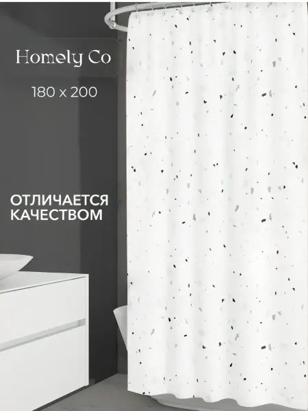 Homelyco Штора для ванной 180х200