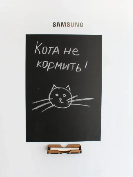 Define TMN Меловая доска на холодильник, магнитная