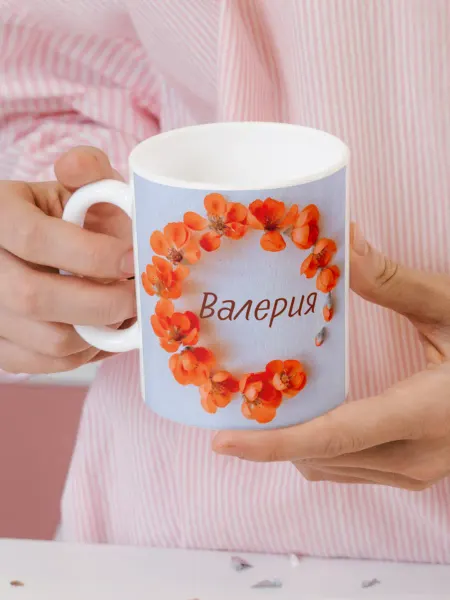 MANITYOU Кружка именная Валерия для чая