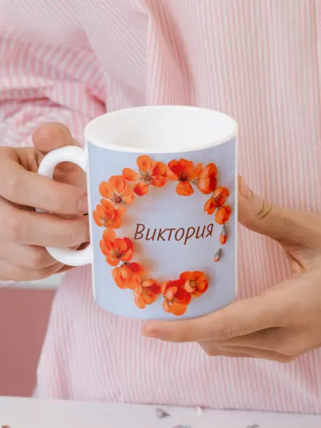 MANITYOU Кружка именная Виктория для чая
