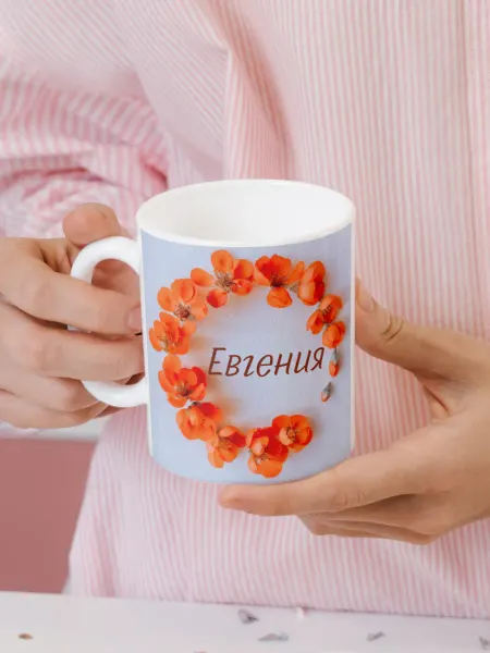 MANITYOU Кружка именная Евгения для чая