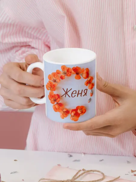 MANITYOU Кружка именная Женя для чая